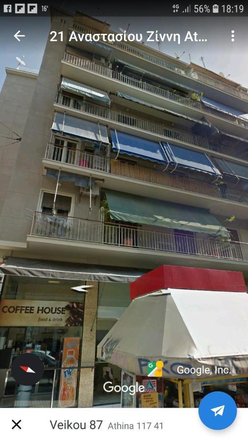 The Olive Tree Apartment Athen Exterior foto